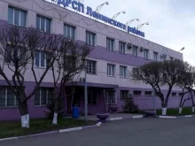 Благоустройство улиц Дорожное ремонтно-строительное предприятие Ленинского района в Красноярске