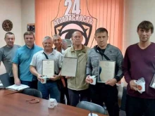 охранное агентство ИРКУТ в Иркутске