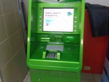 банкомат СберБанк в Снежногорске