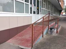 Стоматологические поликлиники Стоматологическая поликлиника №1 в Смоленске