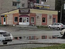 По щучьему велению, Прудская улица, 7а 