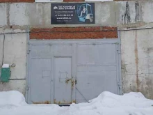 Техника для склада / Вспомогательные устройства Техника для склада в Ижевске
