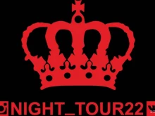 Автозвук Night_tour22 в Барнауле