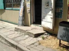 магазин хозтоваров Афина в Волгодонске