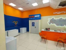 сервисный центр DNS в Троицке