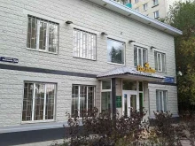 торгово-строительная компания Санлайт в Казани