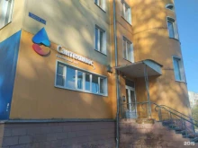инженерный центр Сантехплюс в Туле