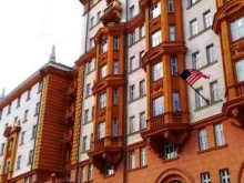 Посольства / Консульства Посольство Соединенных Штатов Америки в г. Москве в Москве