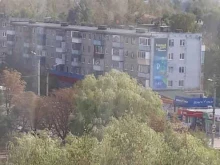 почтомат Халва в Орле