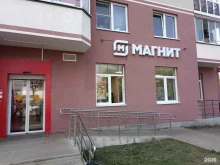 супермаркет Магнит в Верхней Пышме