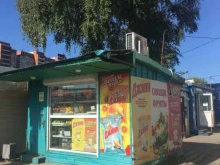 Овощи / Фрукты Магазин фруктов и овощей в Благовещенске