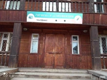 служба дезинфекционных услуг Гигиена и дезинфекция в Братске