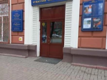 журнал Огни Кузбасса в Кемерово