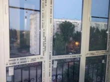 Дорхан, Ереванская, 1д 