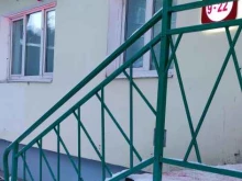магазин Красное&Белое в Архангельске