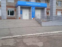 Бухгалтерские услуги Налоги & Бухгалтер в Сарапуле