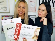 студия красоты BeautyCo.Pro в Ижевске