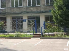 общежитие Долгопрудненский физико-технический колледж в Долгопрудном