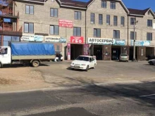 автокомплекс Альянс Авто в Астрахани