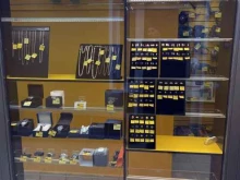 Автозвук Комиссионный магазин №1 в Самаре