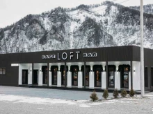 кафе-бар Loft в Республике Алтай