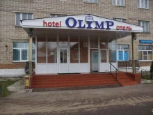гостиница Олимп в Егорьевске