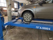 автоцентр Сигма в Тольятти