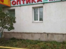 салон оптики Волжская мануфактура в Иваново