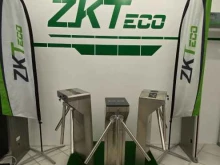 официальный представитель Zkteco, ProxWay, Bas IP Эликс в Краснодаре