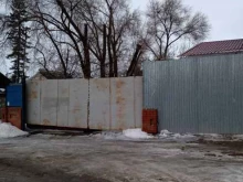 торговая компания Экос-Плюс в Саратове