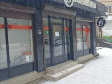 магазин женской одежды Fashion diamond в Минеральных Водах