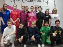 Московский клуб ушу, проспект Маршала Жукова, 76 