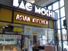 кафе и ресторан азиатской кухни Bao mochi в Санкт-Петербурге