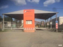 компания БетонГОСТ в Челябинске