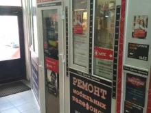мастерская Rem.GSM в Калининграде