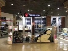 магазин-шоурум Yamaguchi в Рязани