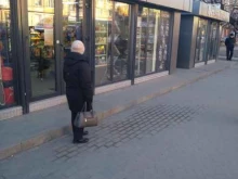 торговый киоск печатной продукции Пресса 39 в Калининграде