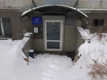 компания Комбин в Саратове