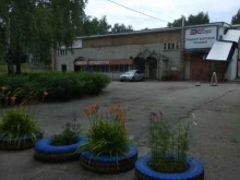 сервисный центр Новый век в Рязани