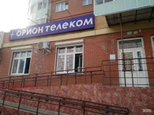 интернет-провайдер Орион телеком в Красноярске
