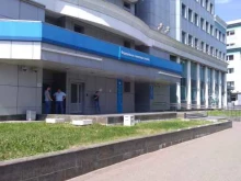 Главный научный инновационный внедренческий центр, Походный проезд, 3 ст1 