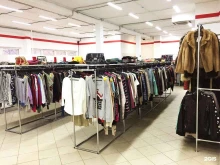 секонд-хенд Столичный гардероб в Одинцово