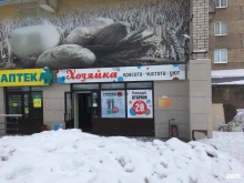магазин Хозяйка в Ижевске