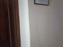 Мега логистик плюс, Могильникова, 95 