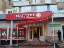 Копировальные услуги Сбер в Самаре