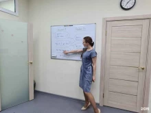 Языковые школы Mael Education в Нижнем Новгороде