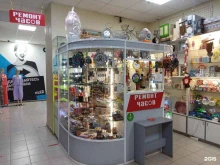 Ремонт часов Магазин-мастерская в Тюмени