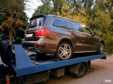 Эвакуация автомобилей Avtobort в Москве