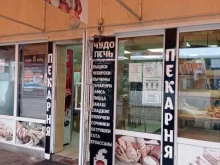 пекарня Чудо печь в Мурино