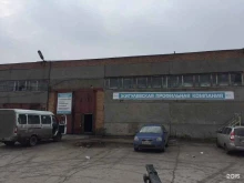 производственно-сервисная компания Квадрат в Тольятти